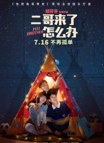 欧美精品99